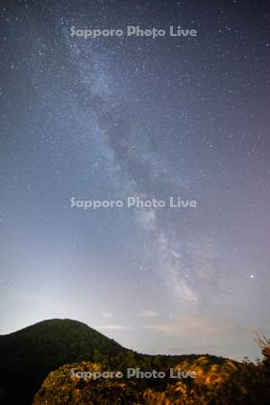 有珠山火口