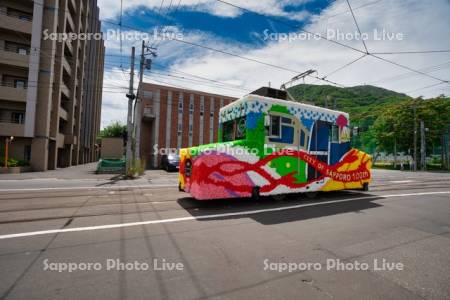 札幌市政100周年記念花電車