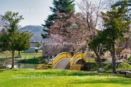 赤平公園