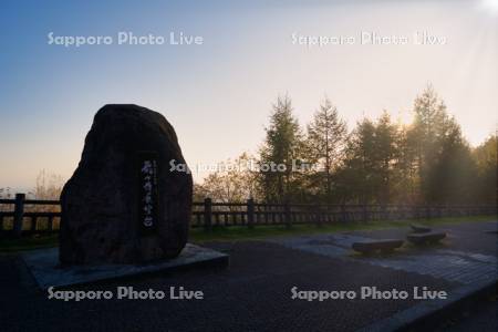 扇ヶ原展望台　夕景