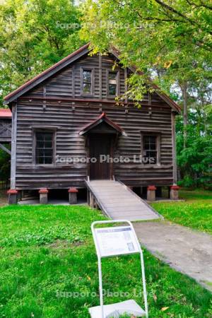 北海道大学札幌農学校第２農場穀物庫