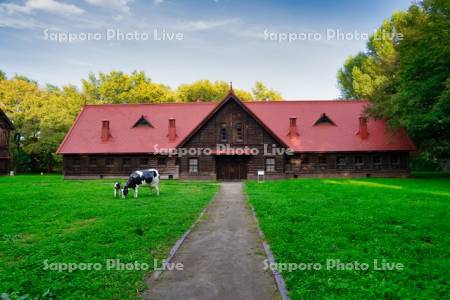 北海道大学札幌農学校第２農場