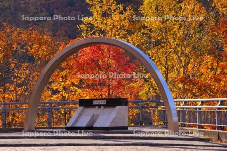 さっぽろ湖モニュメント