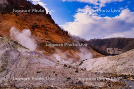 登別地獄谷