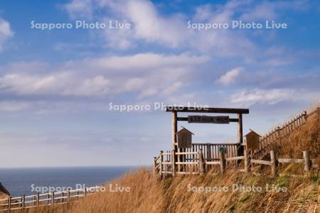 神威岬　女人禁制の門