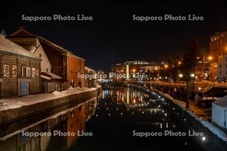 小樽雪あかりの路
