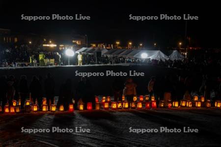 新篠津天灯祭り