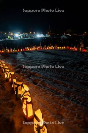 新篠津天灯祭り