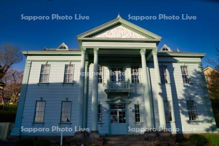 旧北海道庁函館支庁庁舎　伝統的建造物