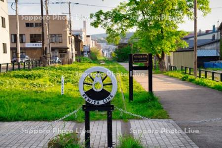 旧手宮線跡地