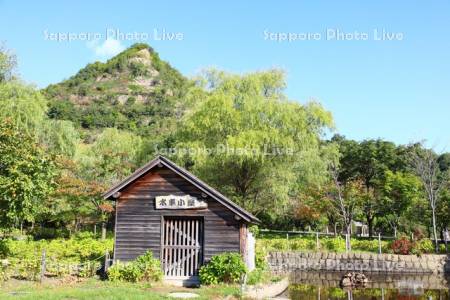 五天山公園　水車小屋