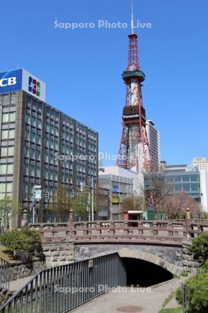 創成川公園創成橋とテレビ塔