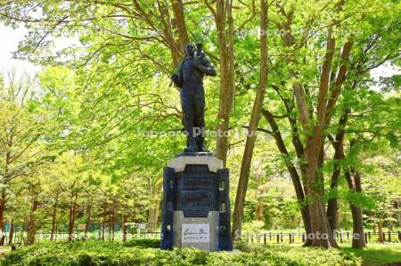 エドウィン・ダン記念公園