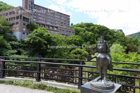 定山渓温泉　月見橋