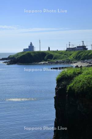 納沙布岬灯台　日本の最東端の灯台