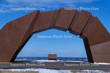 納沙布岬　四島（しま）のかけ橋