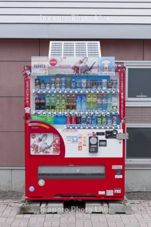 ソーラーパネル　自動販売機