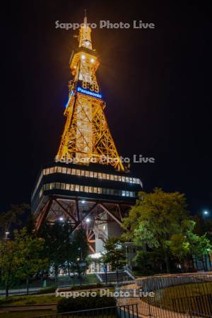 創成川公園とテレビ塔